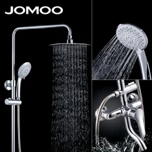 JOMOO Ванная комната осадки смеситель для душа набор смеситель с ручной опрыскиватель настенный для ванной душ 5-режимная функция лейка для душа тропический душ