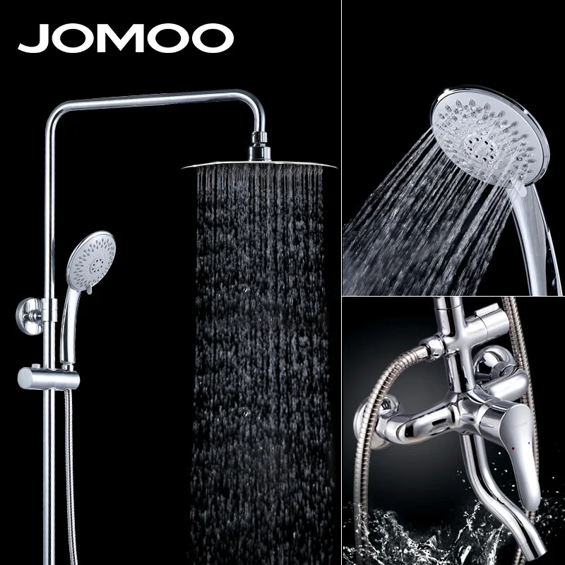 Buy JOMOO Rain Shower Head Set Chrome Plated Round Rainfall Shower Slide Bar