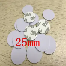 2000 шт/Лот 125khz Tk4100 RFID ID Тег монета бирка 25 мм с 3 м задний клей для контроля доступа
