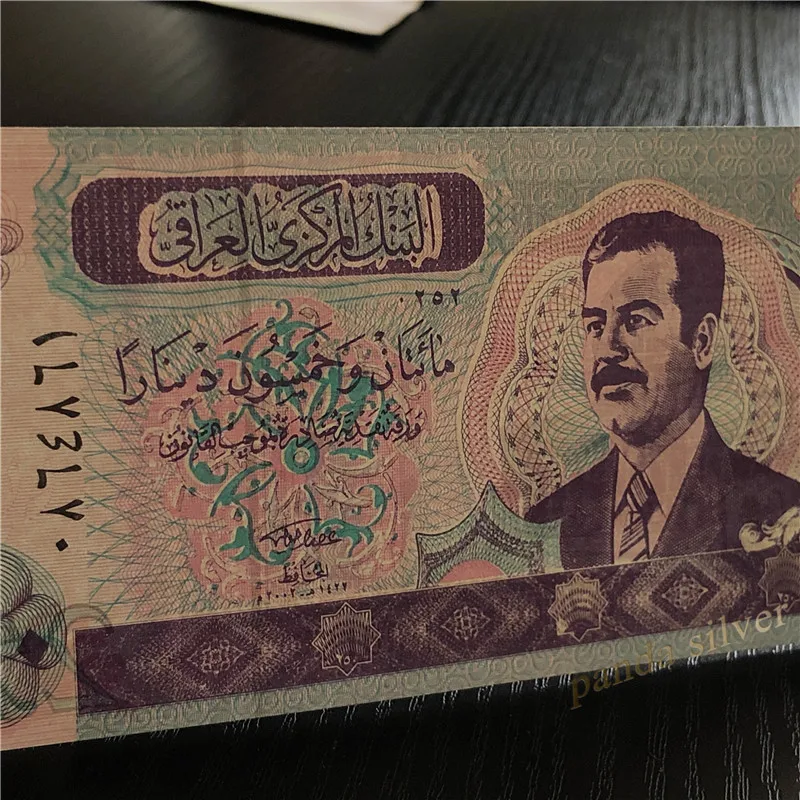 Iraq 250 Dinars 2002 P 88 UNC оригинальная банкнота World Asia коллекция подлинные настоящие