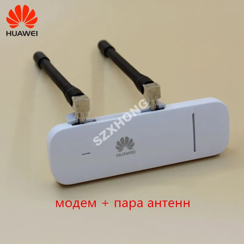 Открыл huawei E3372 E3372h-607 плюс антенны 4 г LTE 150 Мбит/с USB модем 4 г LTE USB Dongle интерфейсом USB datacard PK K5150, MF823