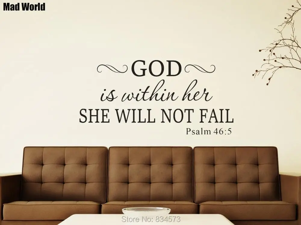 Psalm 465 God is within her she will not fail Wall Art Stickers Wall