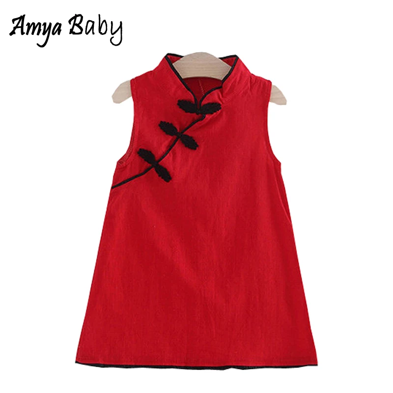 

Amyababy Baby Girls Summer Dresses 2019 Solid Color Chinese Style Qipao Toddler Girl Dresses Princess Costume New Children Dress