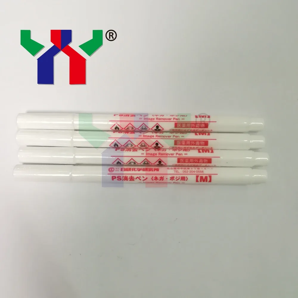

PS Plate Revision pen and addition pen each 5 pcs,total 10 pcs