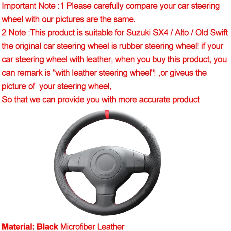 Suzuki SX4 Alto Old Swift Opel Agila (11)