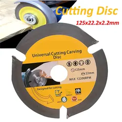 125 мм 3T круговой твердосплавные режущие диски для резки дерева для угловая шлифовальная машина пильный диск дробилка для древесных диск