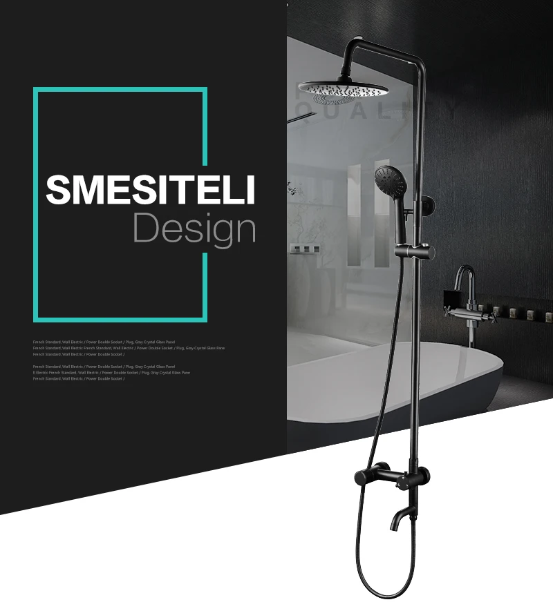 Smesiteli 1 комплект, смеситель для душа для ванной, набор, черный латунный настенный термостат, контроль, двойная ручка, для ванны, смесители для душа