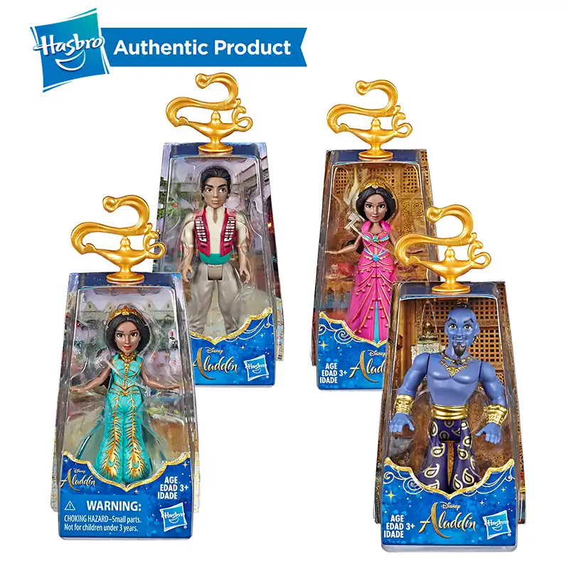 aladdin hasbro dolls