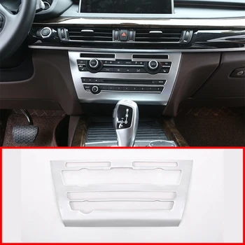 

ABS Chrome Silver Console CD Frame Panel Decoration Cover Trim Sticker For Bmw X5 X6 F15 F16 2014-2018 Interior Accessories