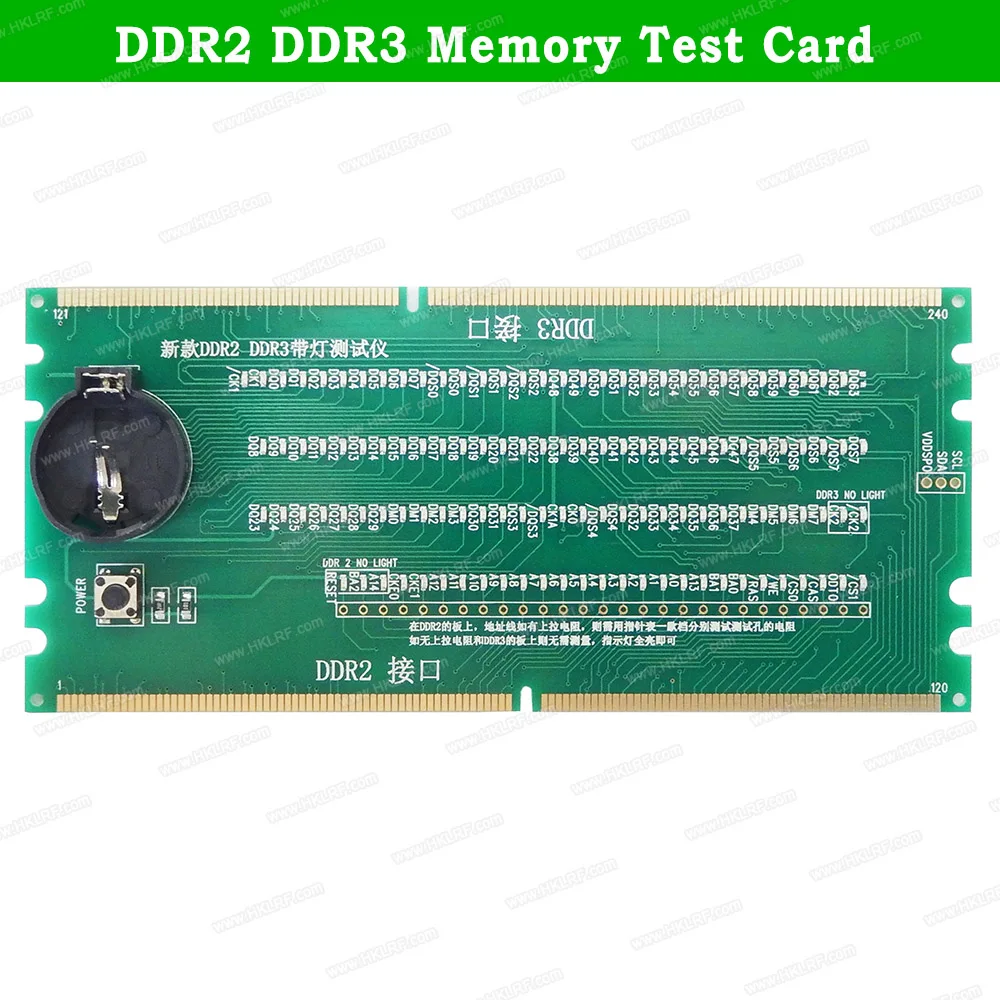  Desktop PC Motherboard Test Card DDR2 DDR3 (6)