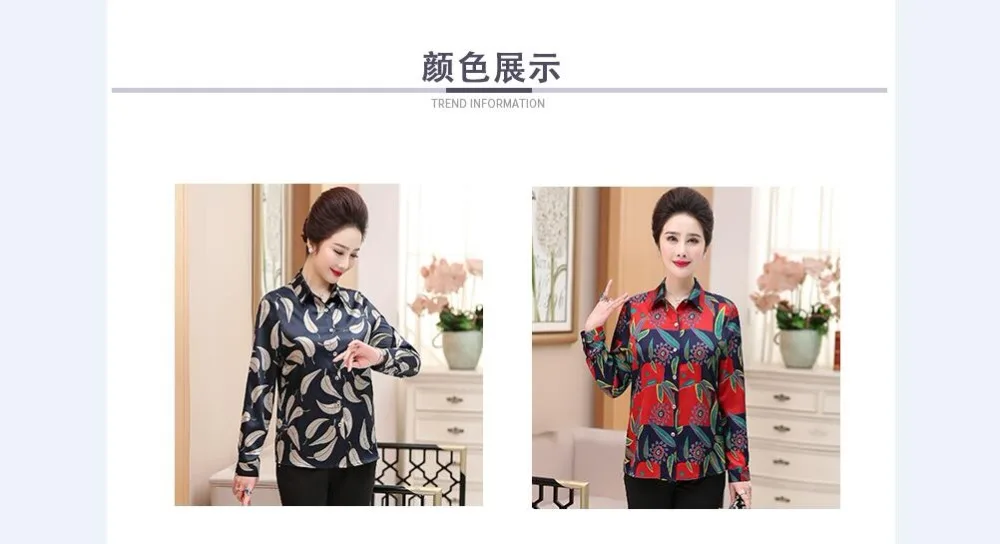 QQ20190508142043