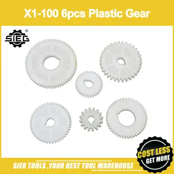 

Free Shipping!/X1-100 6PCS Plastic Gear/SIEG X1 Gear Set