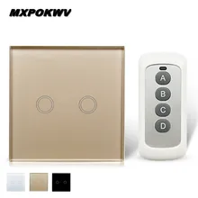 UK/EU 2 Gang 1 way Touch Switch Intelligent Universal Switch 433 Panel Wall Lamp Switch, Smart Home Automation Module Kit