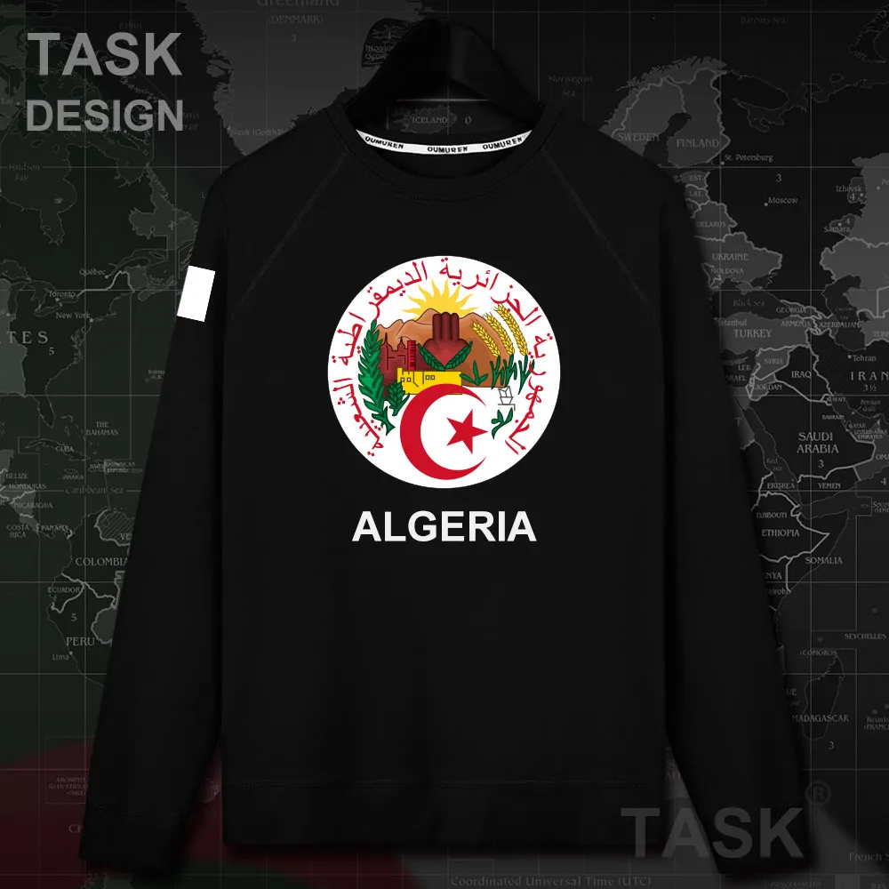 H0000_Nat_Algeria20_MA01black