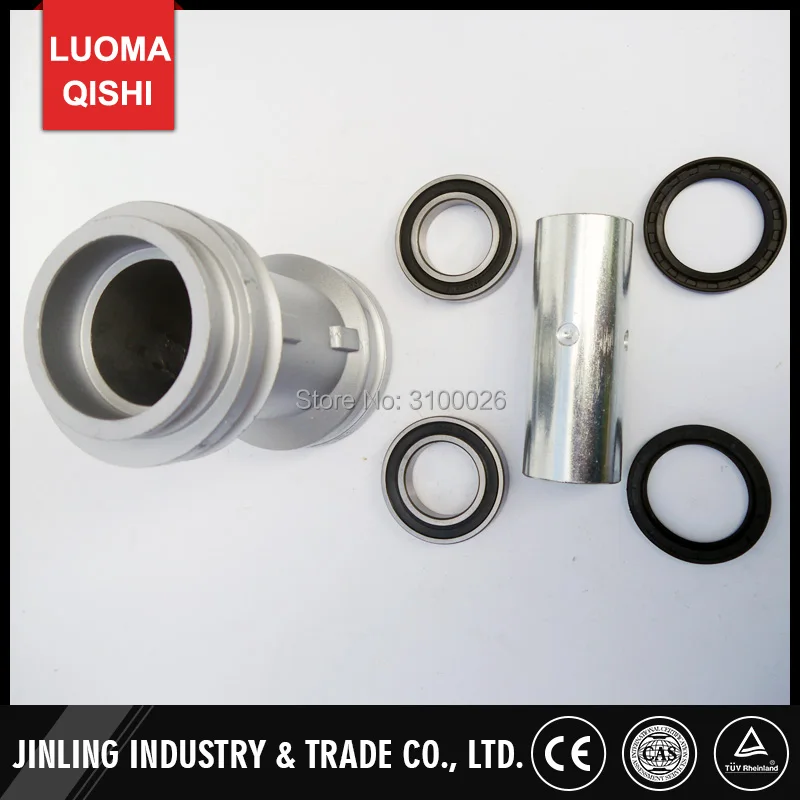 JLA-21B-035-6-REAR-BEARING-CARRIER-RACING-JINLING-ATV-QUAD-BIKE