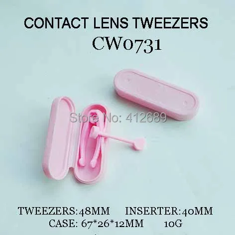 CW0731 PINK
