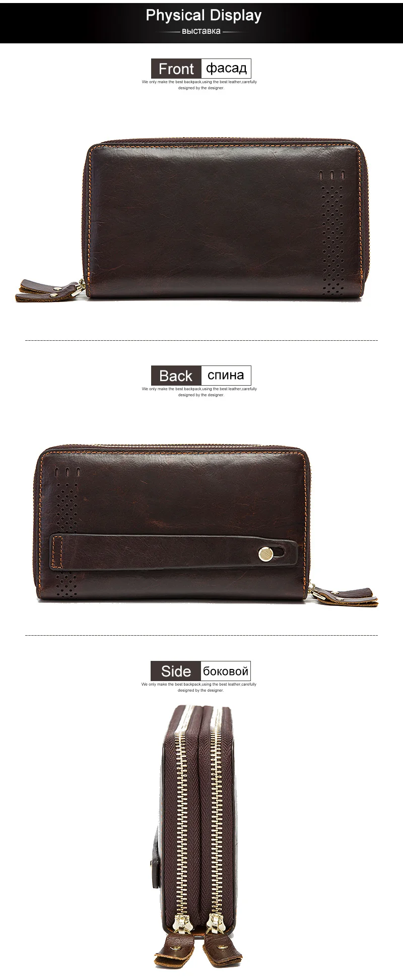 Cheap wallet with