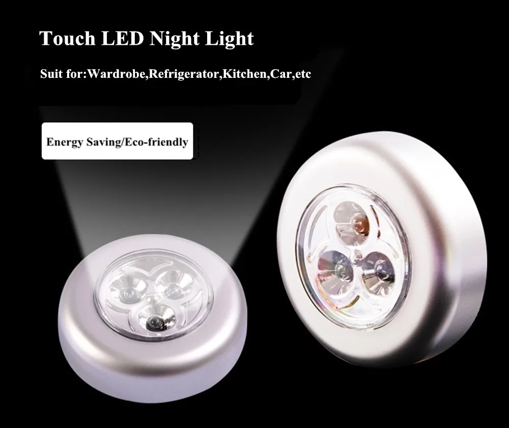 Mini Car LED Night Light Battery Power Enery Saving Wardrobe Refrigerator Kitchen Closet Stick Touch Celling Lamp (4)
