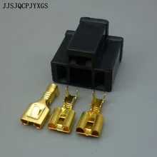 JJSJQCPJYXGS 500 комплектов автомобильный мотоцикл H4/HB2/9003 лампа водонепроницаемый DIY женский быстрый адаптер разъем Концевая заглушка