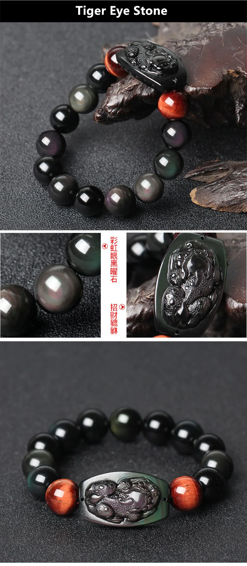 Натуральный кристалл черный обсидиан браслет с писю буддистская молитва Храбрые войска камень браслет из бусин Браслеты DIY челнока ювелирные изделия