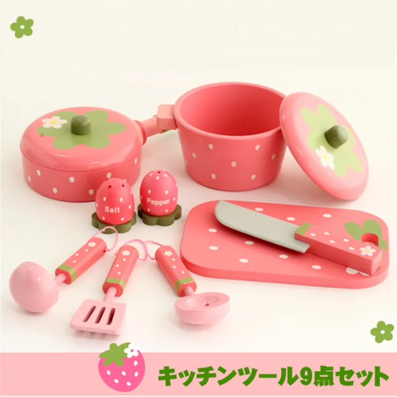  Baby Toys Simulation Pots Set 9Pcs Kitchen Accessories Wooden Toys Cookware Child Educational Furni