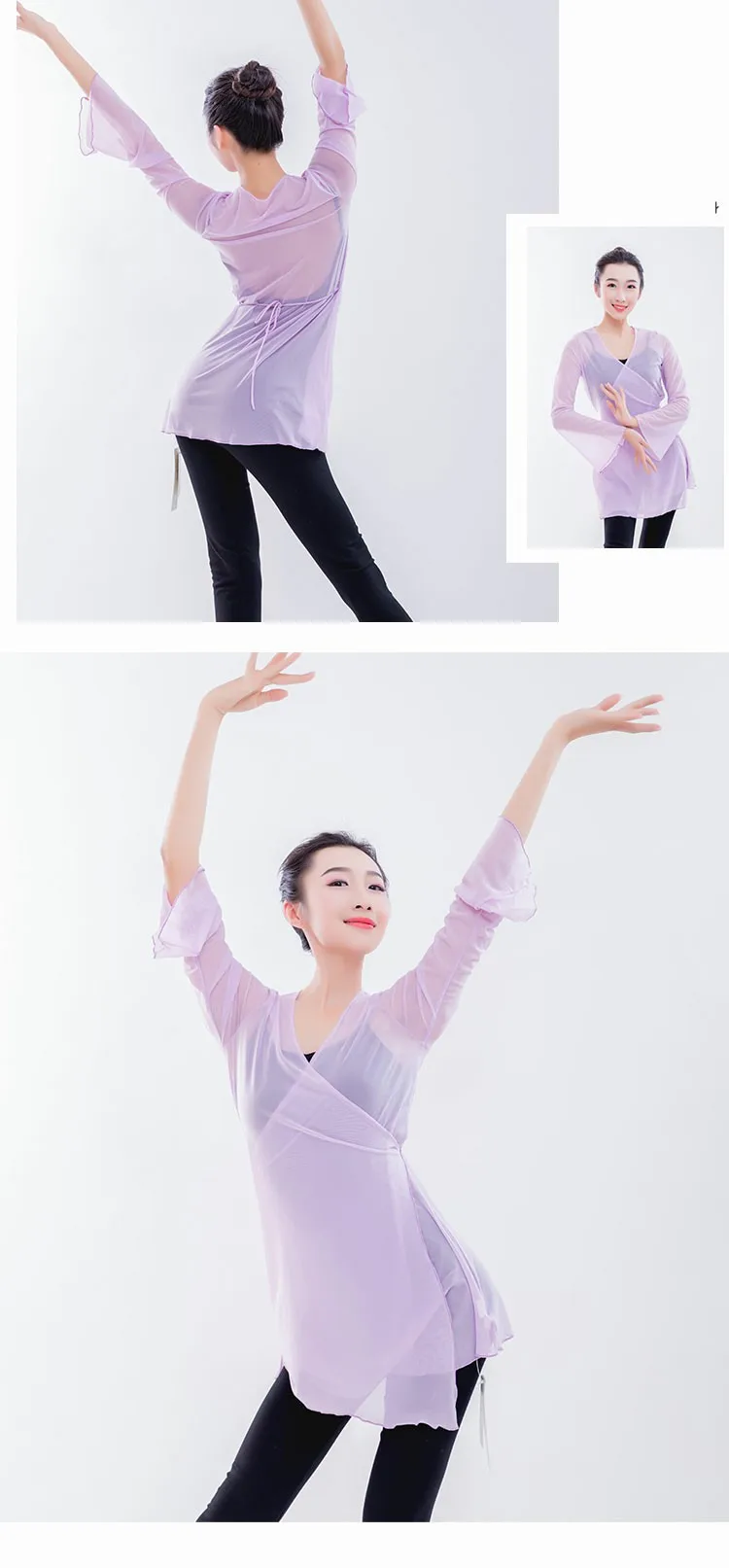 Длинные рукава гимнастическое трико балета трико для Для женщин профессиональные балетные пачки взрослых балета Топ балерина одежда