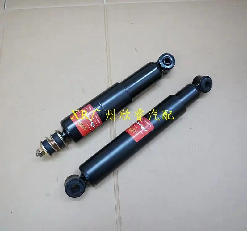 

2905010-0000 / 2915010-0000 front /rear Shock absorber for ZX AUTO landmark V3 V5 V7