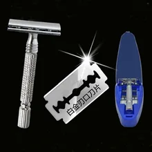 Ручная двойная кромка лезвия прямой бритвенный станок Безопасная бритва для мужчин уход за бородой