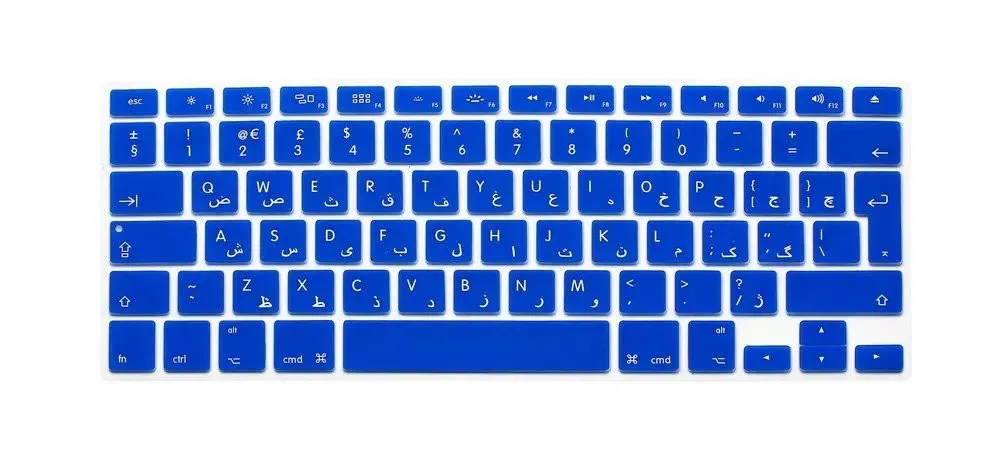 Арабский силиконовый евро ЕС клавиатура силиконовая клавиатура чехол для Apple macbook Air Pro retina 13 15 17 для mac book Ноутбук кожа