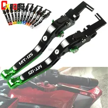 Folding Extendable Adjustable Motorcycle Accessories CNC Brakes Clutch Levers For YAMAHA MT-125 2014 -2018 MT125 MT 125 Folding Extendable Adjustable Motorcycle Accessories CNC Brakes Clutch Levers For YAMAHA MT-125 2014 -2018 MT125 MT 125