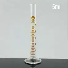 4 шт/лот 5 мл Градуированный стеклянный измерительный цилиндр химия Лабораторная мера