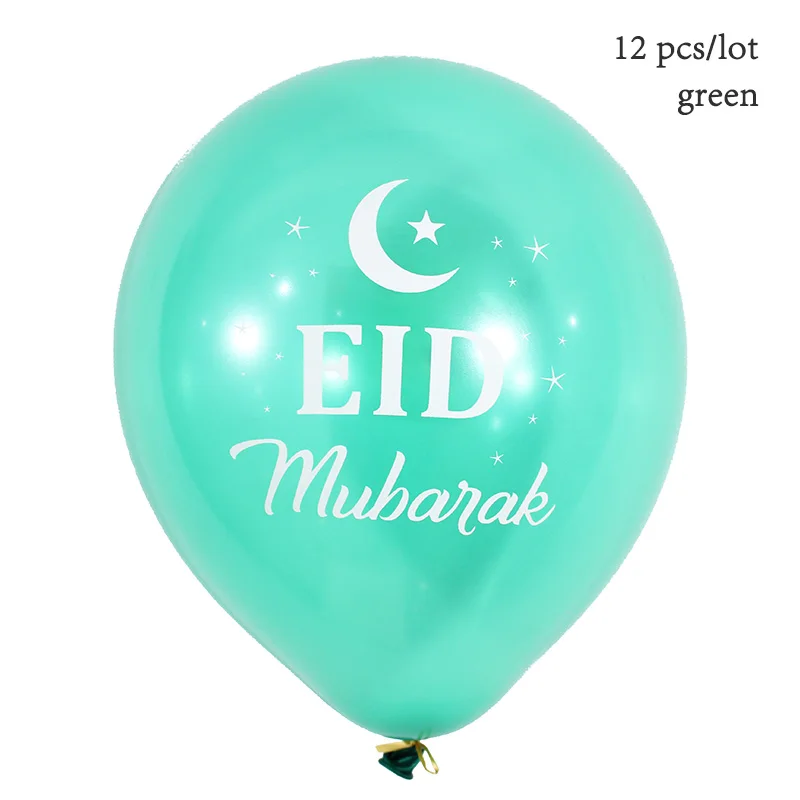 12 шт./партия Eid mubarak воздушный шар исламские новогодние вечерние украшения happy Eid Рамадан воздушные шары мусульманский фестиваль поставки - Цвет: green