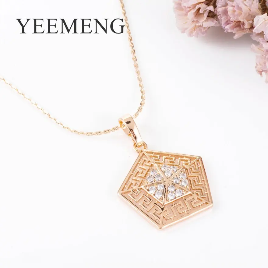 YEEMENG Роскошные 585 розовое золото полые Пентагон кулон Цепочки и ожерелья Золото