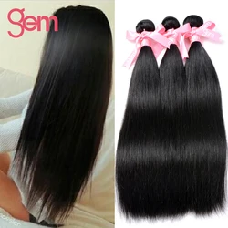 

Indian Virgin Hair Straight Human Hair Extensions Cheap Straight Weave Bundles Raw Indian Straight Remy Hair Rosa Queen Straight
