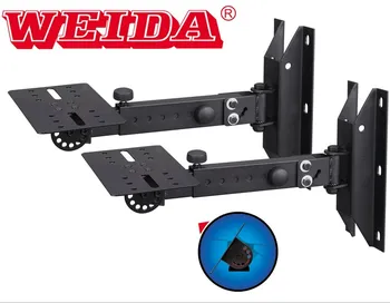 

1 Pair Professional Tilting Rotating Speaker Bracket Wall Mount Holder With Metal Plate high quality big speaker mount