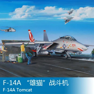 

Assembly model Trumpet hand 1/32 F-14A "male cat" aircraft Toys