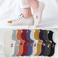 Весна осень мужские и женские Короткие хлопковые носки повседневные короткие носки с мелким носком и вышивкой дышащие чулки