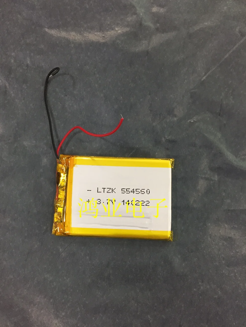 

3.7V polymer lithium battery 554560 2000mAh 580 flat navigation Rechargeable Li-ion Cell