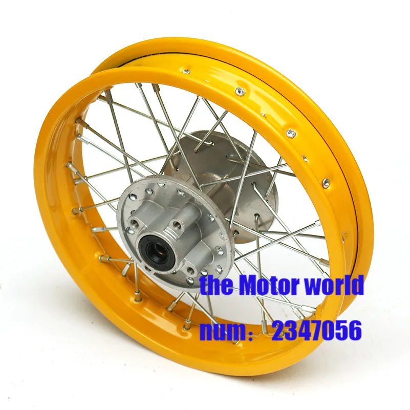 12inch 4 fitting hole Rims 1.85 14 Refitting for Dirt bike Pit Bike