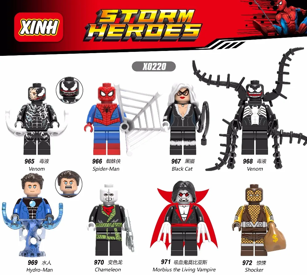 

40PCS Building Blocks Super Heroes Avengers Venom Spider-man Black Cat Hydro-Man Chameleon Shocker Action Figures X0220
