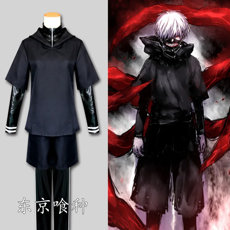 

Japanese Anime Tokyo Ghoul Cosplay Costumes Kaneki Ken Cosplay Costumes Hoodie Jackets Black Fight Uniform Full Set With Mask