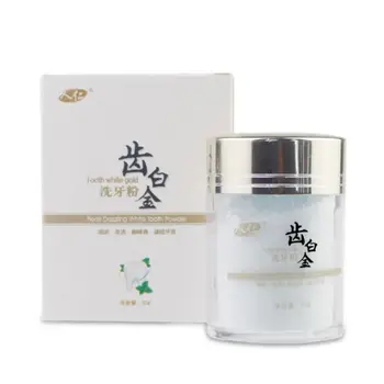 

1Box Whitening Teeth Powder Tooth Cleaning Vitamin C Quick Effective Cleansing Oral Care Tea Coffee Spot Remove Fresh Smell Tool