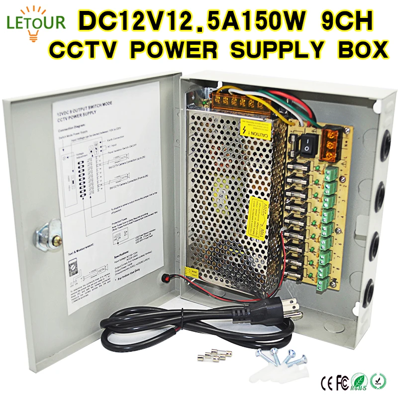9CH DC 12V 12.5A 150W CCTV Power Box Monitor Power Box Centralized Power Supply Lightning