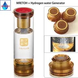 Здоровый антивозрастной генератор MRET OH и водородный генератор два в одном электролитический водород богатый ионизатор генератор с
