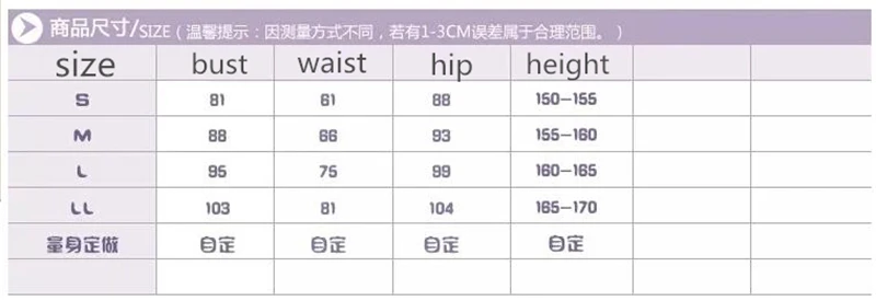 QQ20181012165141