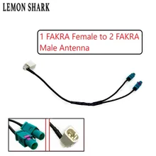 LEMONSHARK One 1 Fakra Female Head to Two 2 Fakra Male Head Conversion Cable Radio Antenna interface Adapter Connector Universal fakra z female right angle to two dual fakra z male conversion radio fakra extension cable antenna adapter for vw