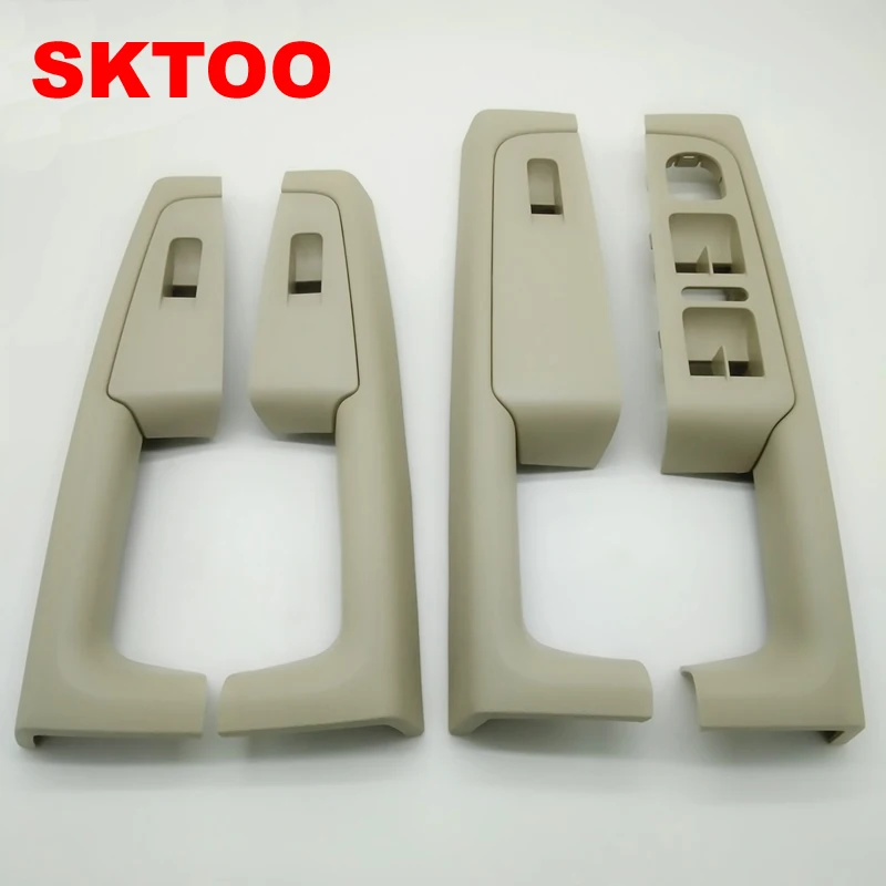 

(Beige)For Skoda Superb Inner door handle door armrest, switch box inside the door of the glove package