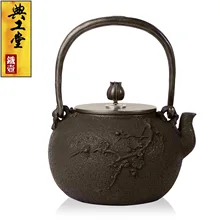 Горячая чугун Чай горшок без покрытия японский кунг-фу Чай комплект ручной работы Япония большой Ёмкость сливы горшок с фильтр