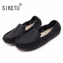 Новинка года; женские лоферы из искусственной кожи с перфорацией; повседневная обувь на плоской подошве для вождения; обувь в горошек