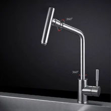Kitchen Faucet 304 Stainless Steel Pot With Tap 360 Degree Rotating Spout Deck Mounted Vegetable Washing Sink Water Tap CS011